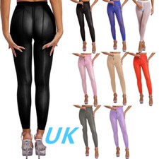 UK Women's Zipper Crotch
