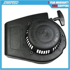 Starter Recoil Fit SOVEREIGN