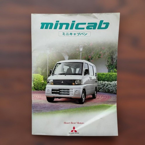 Mitsubishi minicab van - mitsubishi,