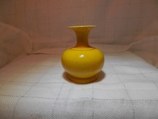 Chinese imperial yellow min vase