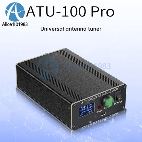 Atu 100pro universal antenna - atu-100pro,