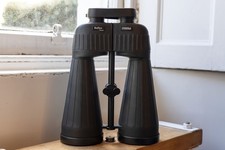 Steiner Rallye 20x80 /