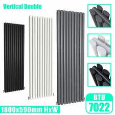 Vertical Designer Radiator