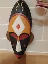African Mask Very Striking