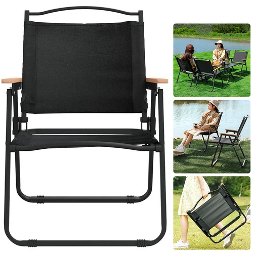 Folding chair garden - chair,