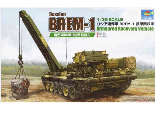 Trumpeter tp09553 - tp09553, 1/35
