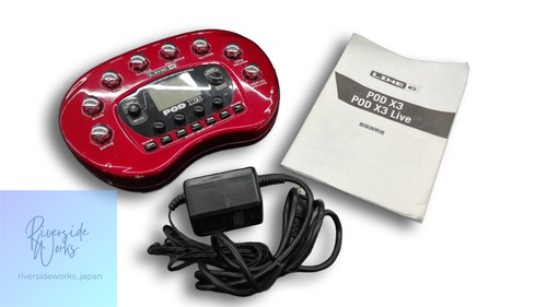 Line6 multi effect - multi, pod