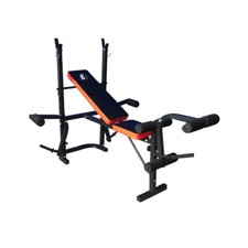 Folding Adjustable Weight Training Bench Gym Fitness Multi-Function | TF-1001