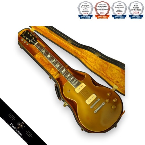 Gibson les paul - gibson, standard