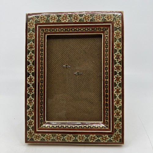 Vtg handmade persian - handmade,