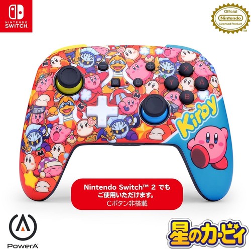Nintendo licensed product - [nintendo, product]