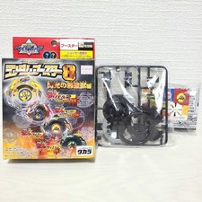Beyblade Dark Dranzer Random Booster 8 Takara Tomy Collectible Japan Anime Toy