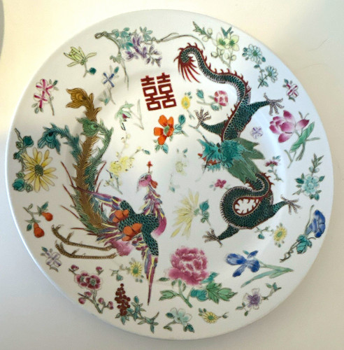 Vintage chinese jingdezhen - chinese,
