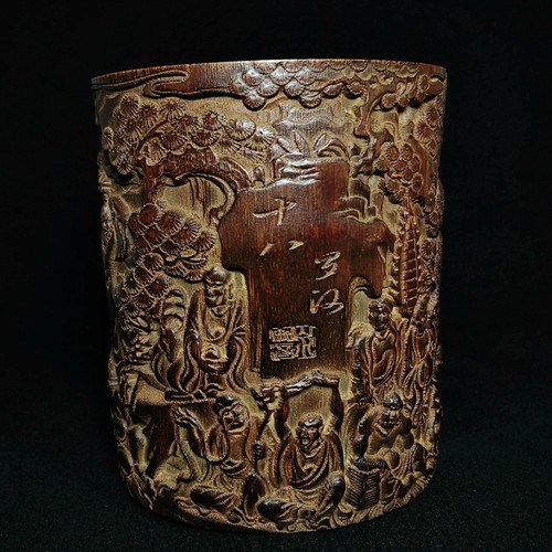 Inch old chinese bamboo - old,