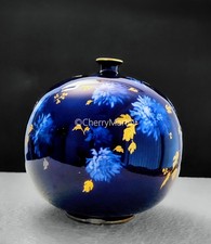 Antique Victorian High-End Art Nouveau Doulton Burslem Vase Cobalt Blue Glaze 