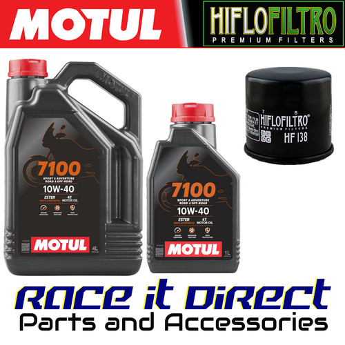 Oil and filter for suzuki - filter,