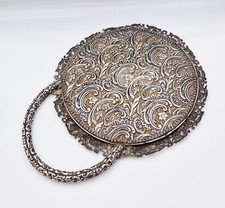 FINE CONTINENTAL SILVER PLATED