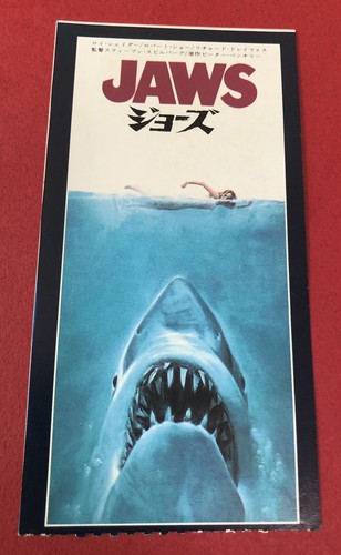 Jaws movie ticket - movie,