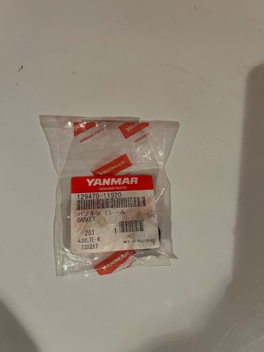 Yanmar marine inboard - marine,