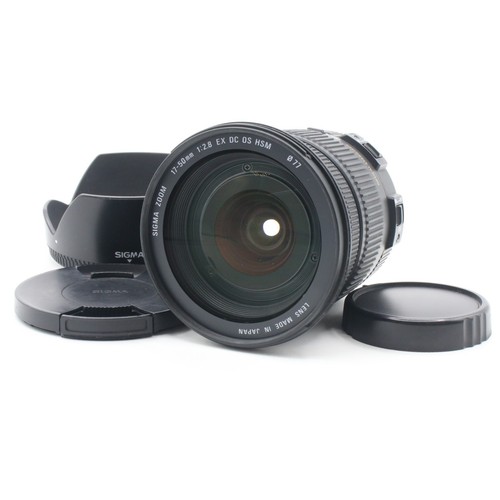 Sigma 50mm ex dc - f/2.8, os