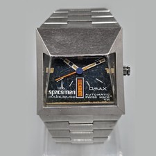 Vintage 1970s Spaceman