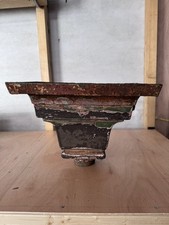 Antique Cast Iron Rain