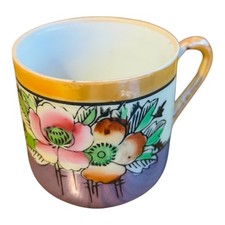 Vintage Lustreware Floral Mug