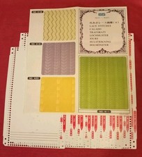 Knitmaster Knitting Machine Punchcards Lace Series 65 Cards 411-420