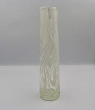 Tall White Swirl Art Glass Vase – MCM 24cm - Great For Lilies