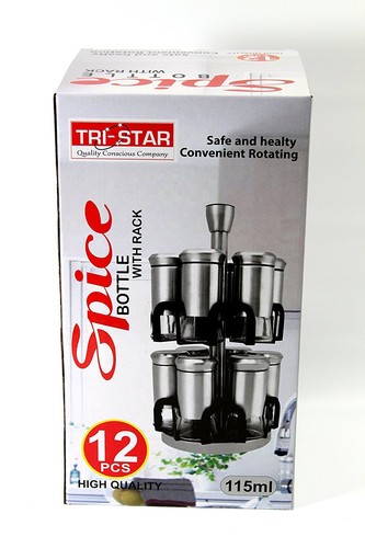 Revolving metallic spice rack - revolving,