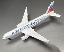 Rare Schabak 1/600 Aeroflot