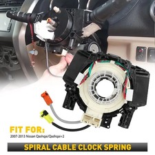 For 2007-2013 Nissan Qashqai