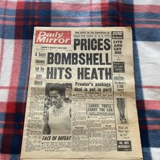 Virgina Wade Joe Frazier Joe