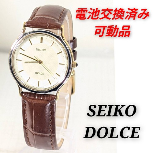 Seiko dolce men battery - seiko,