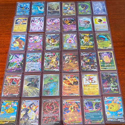 Pokemon job lot all holo - pokemon,