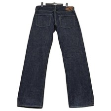 Sugar Cane Lot 2009 Selvedge