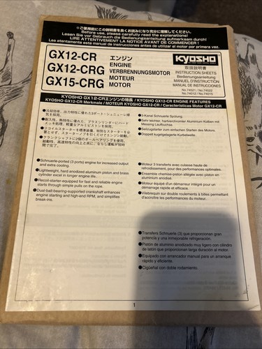 Kyosho pureten gx12 - pureten,