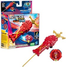 Beyblade Burst QuadStrike Xcalius Power Speed Launcher Pack F7726  - brand new