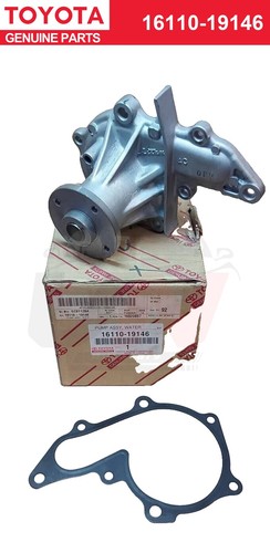 Toyota engine water - toyota, pump