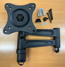 Full Motion TV Wall Mount