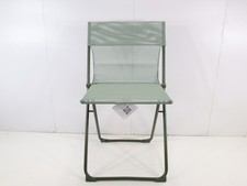 Lafuma Balcony Garden Chair Folding Chair Moss Green Batyline Steel Frame Camping Mos
