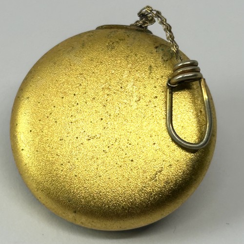 Antique ketcham mcdougall - antique,