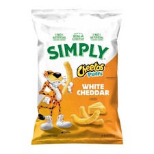 Cheetos Puffs White Cheddar (226.8g) X 2 PACKS USA IMPORT SEALED