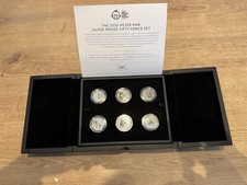 2019. Peter Pan Isle of Man