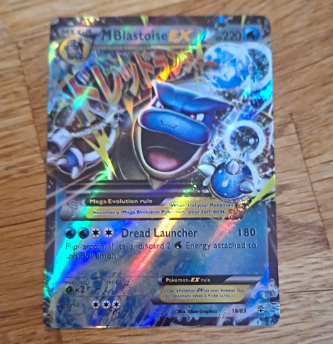 The pokémon company - pokémon, m