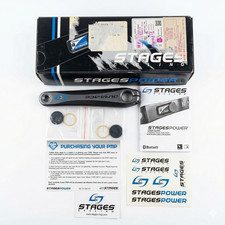 Stages Dura-Ace FC-7900 165mm