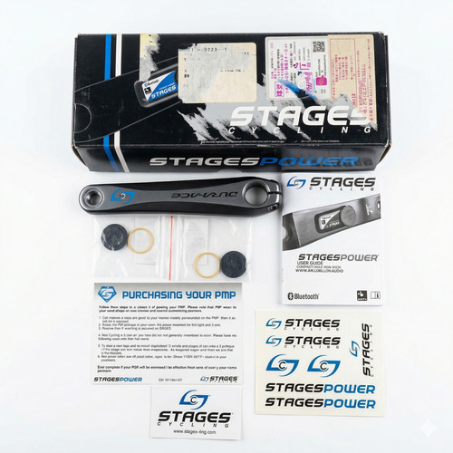 Stages dura ace 7900 165mm - fc-7900,