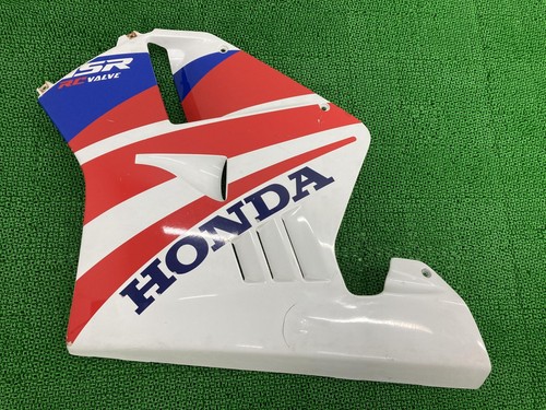 Used honda nsr250r - left, side
