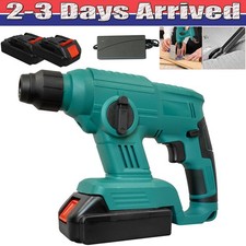 Brushless Electric Hammer