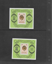 Maldives 1981 ROYAL WEDDING Imperforate and perforate u/mint